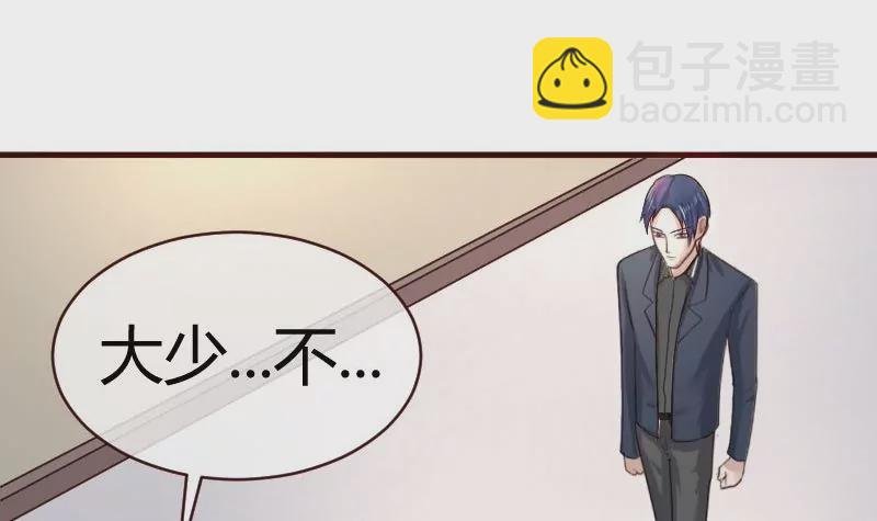 第59话 重归于好
