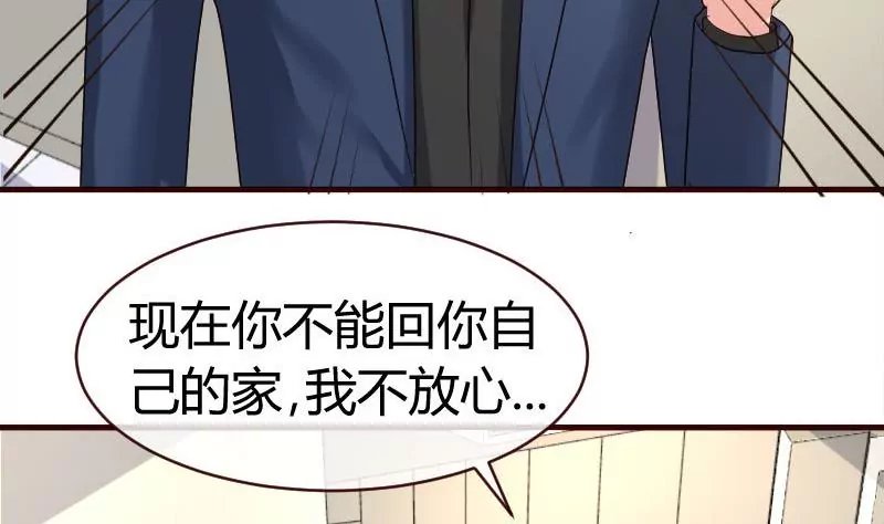 第59话 重归于好