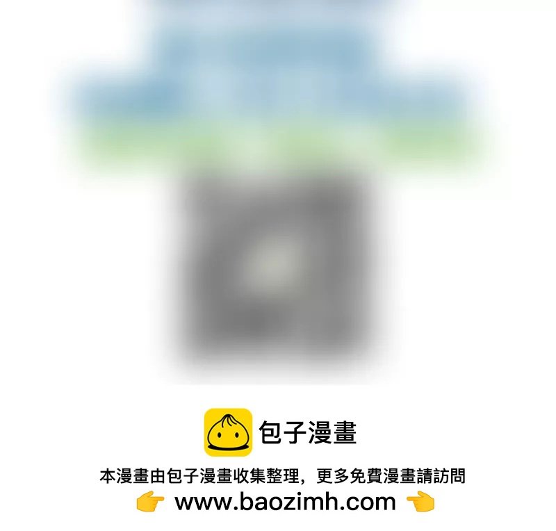 第59话 重归于好