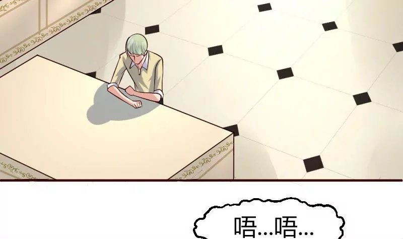 第6话 警告