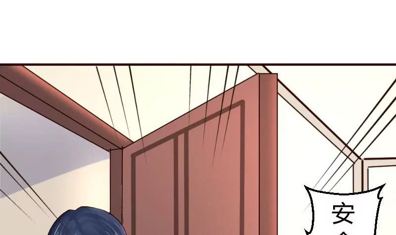 第6话 警告