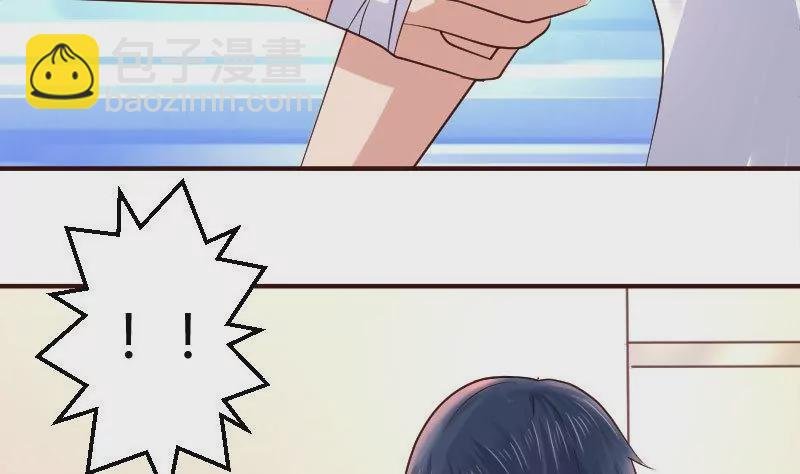 第6话 警告