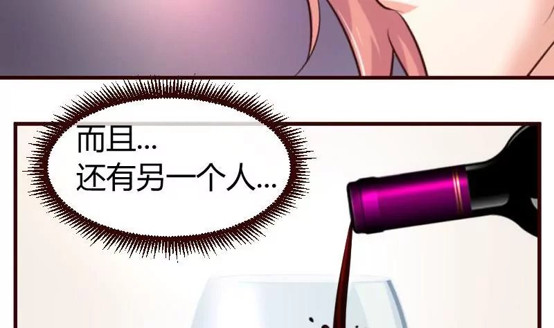 第60话 同窗