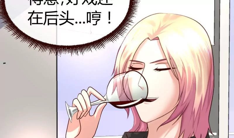 第60话 同窗