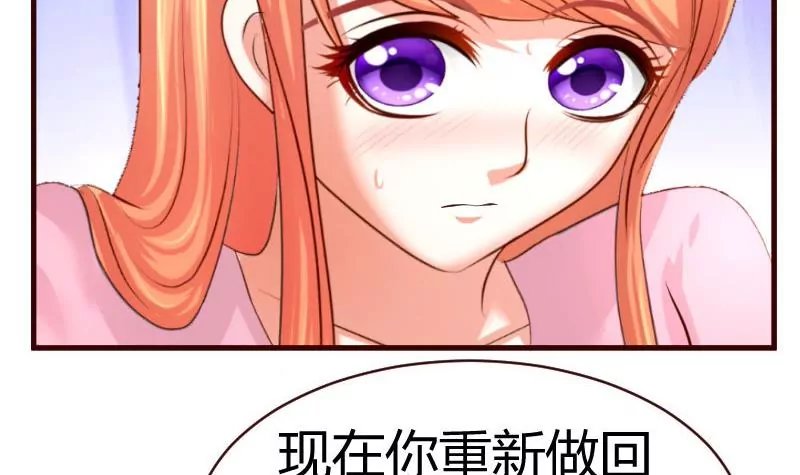 第60话 同窗