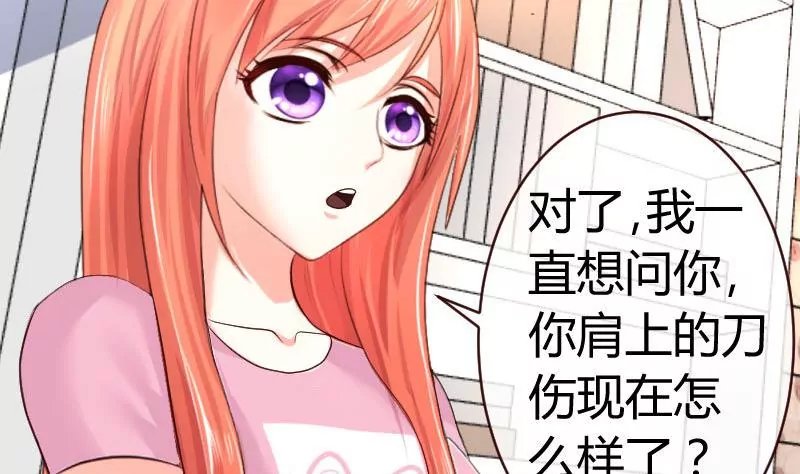 第60话 同窗