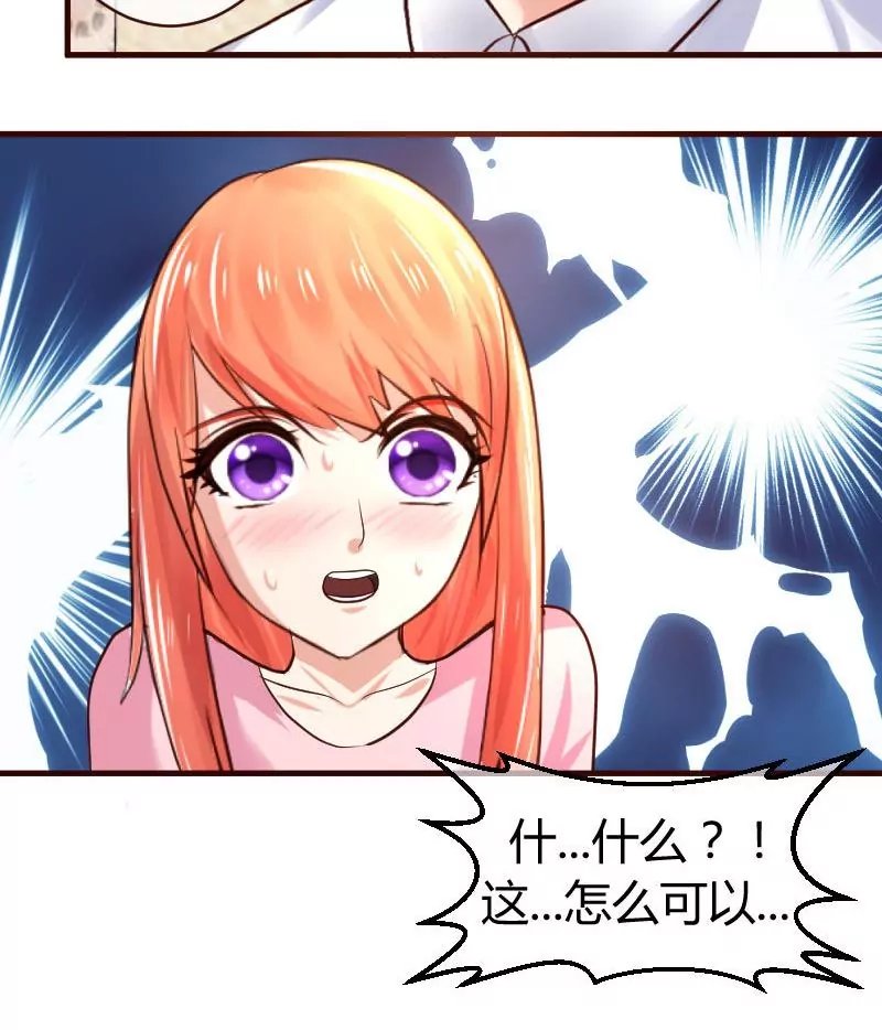 第60话 同窗