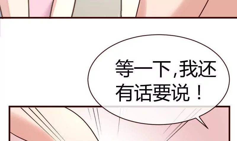 第61话 搓背