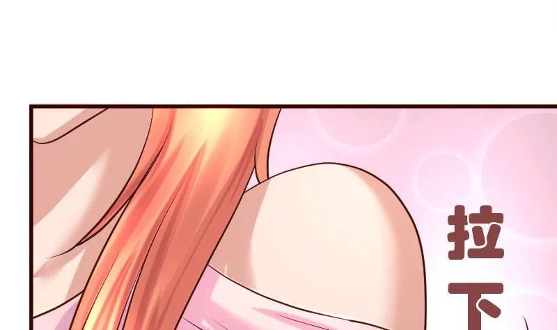 第62话 表白