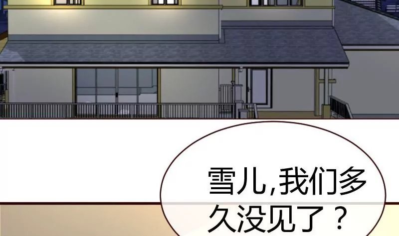 第63话 共眠