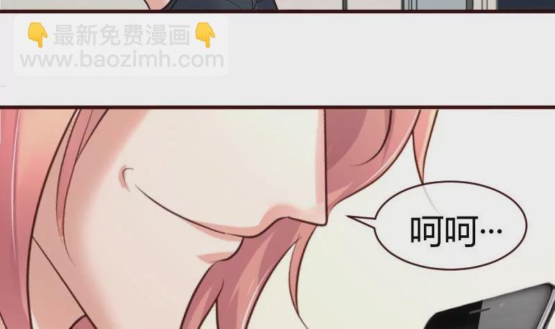 第63话 共眠