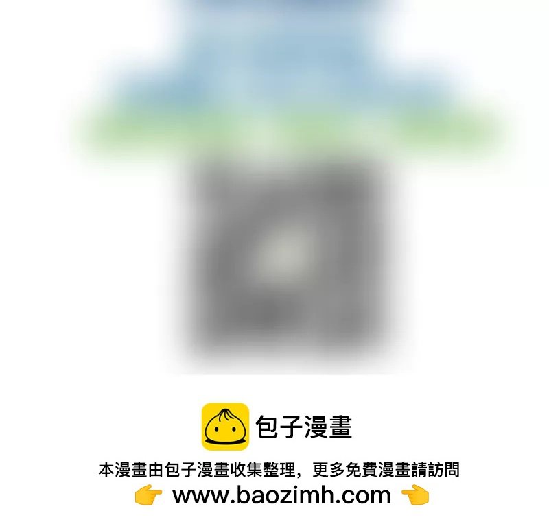 第63话 共眠