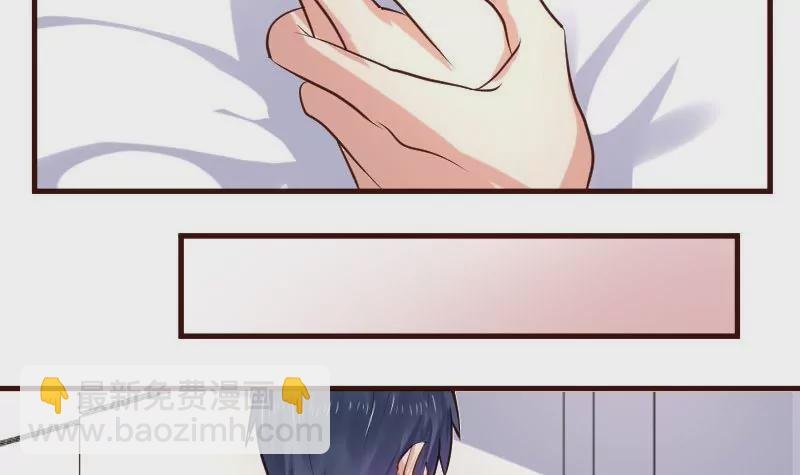 第64话 控制不住