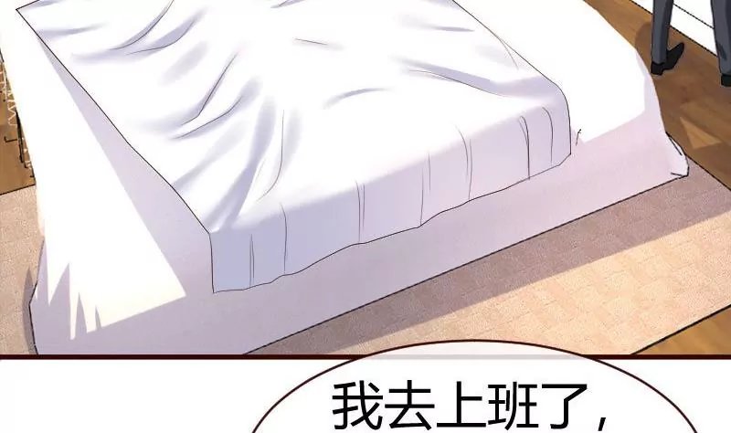 第64话 控制不住