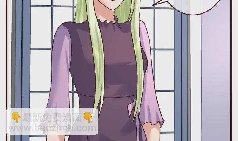 第66话 李修豪的改变