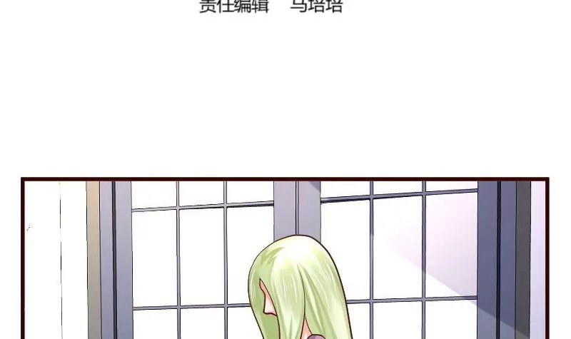 第67话 生日礼物