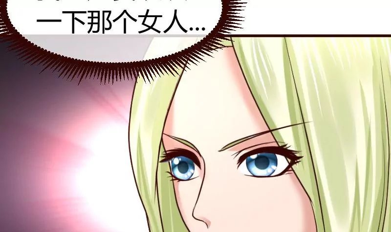 第67话 生日礼物