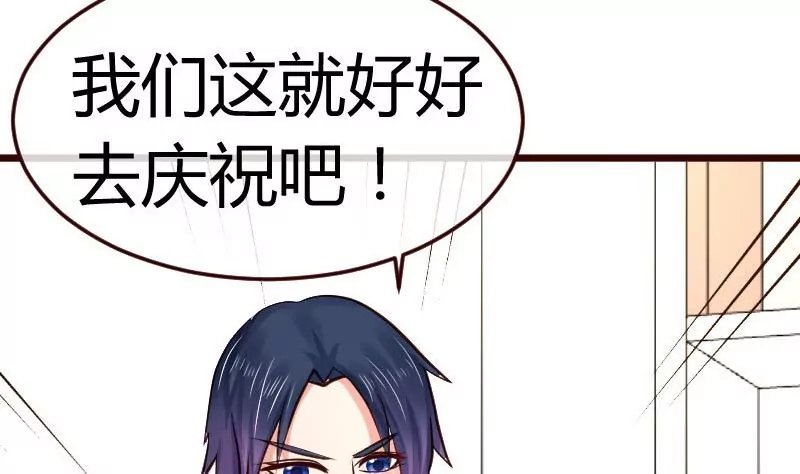 第67话 生日礼物
