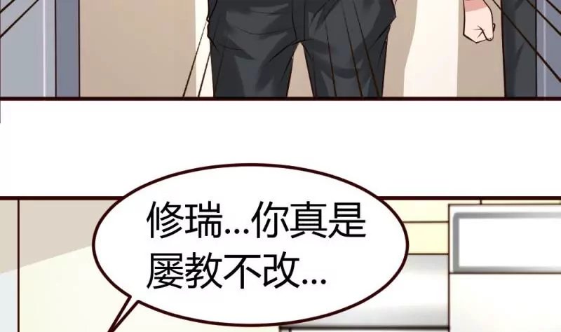 第7话 参赛