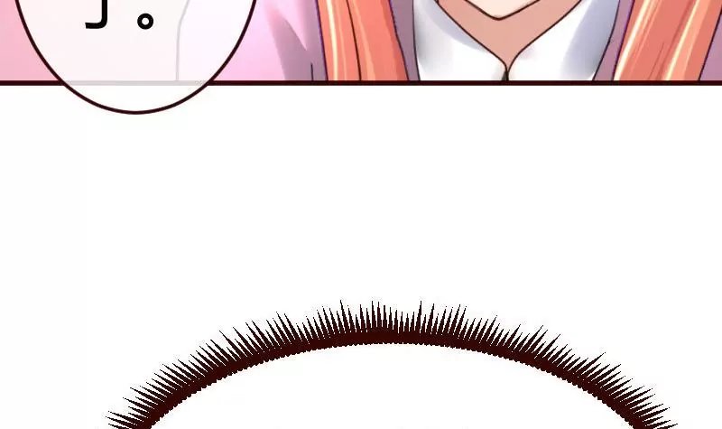 第70话 丰盛的晚餐