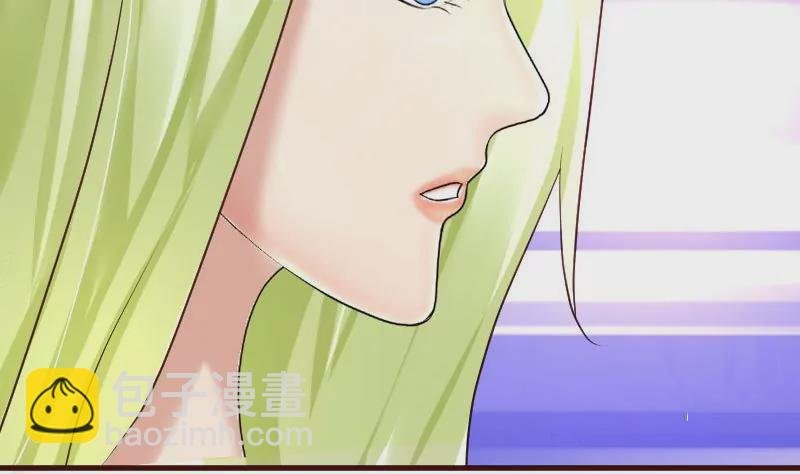 第71话 联姻
