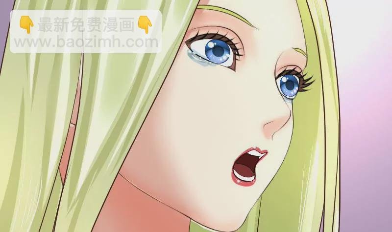 第71话 联姻