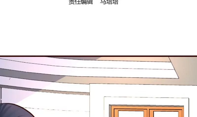 第72话 拒绝的原因