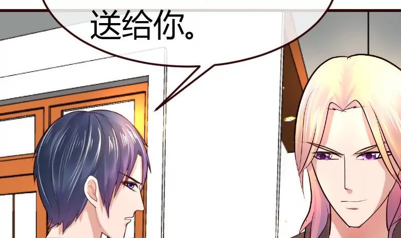 第73话 做出选择