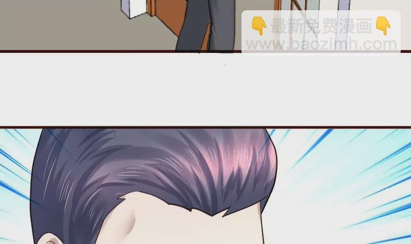 第73话 做出选择