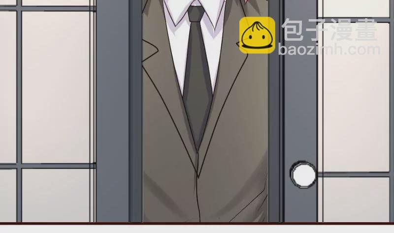 第75话 不是兄弟