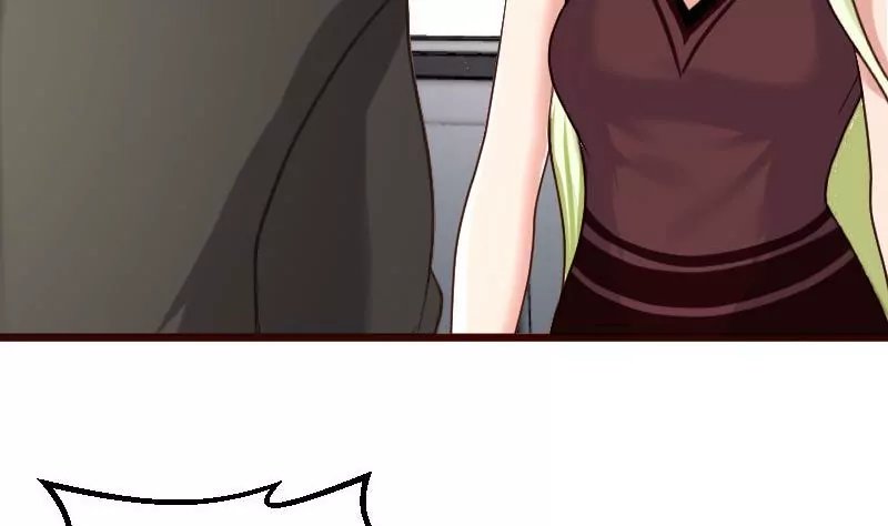 第75话 不是兄弟