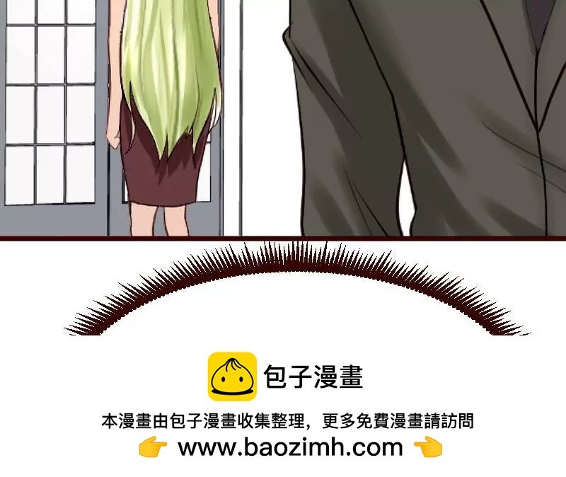 第75话 不是兄弟