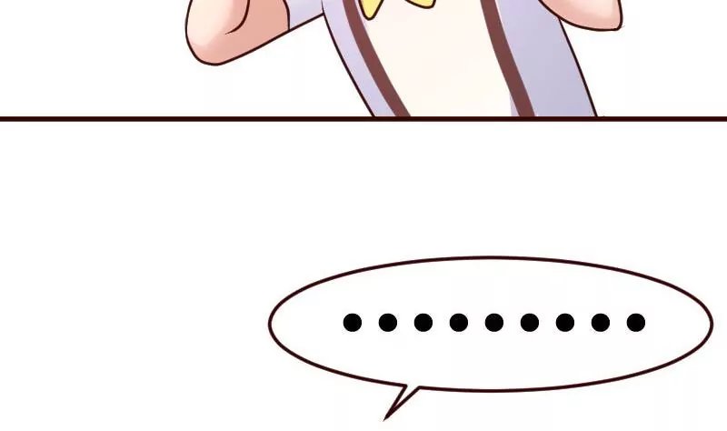 第76话 回忆