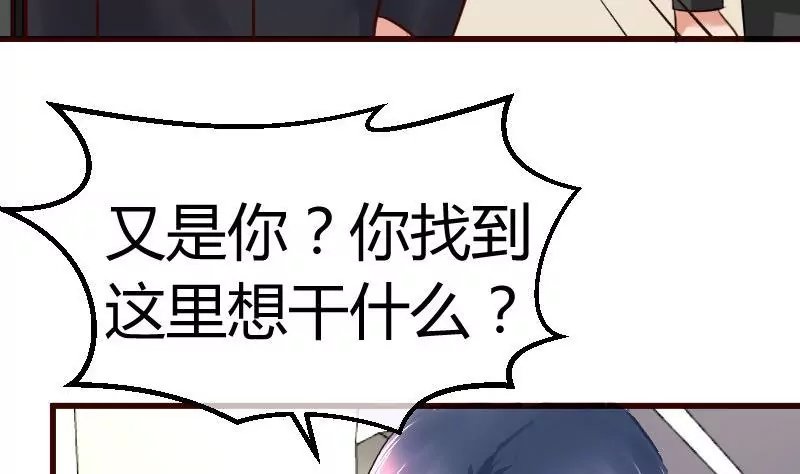 第77话 纠缠
