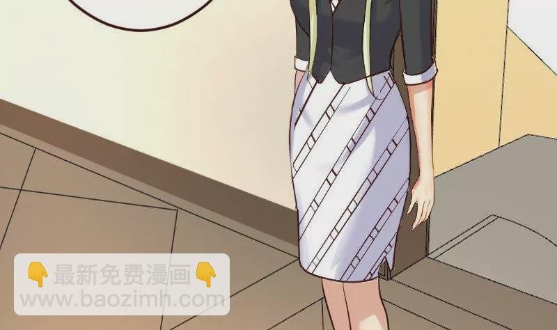 第79话 救场