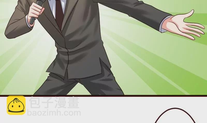 第8话 甜美的安琪