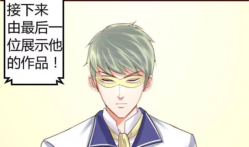 第8话 甜美的安琪