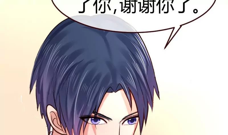 第80话 做出决定