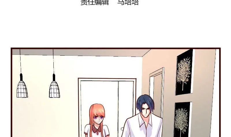 第81话 回到李家