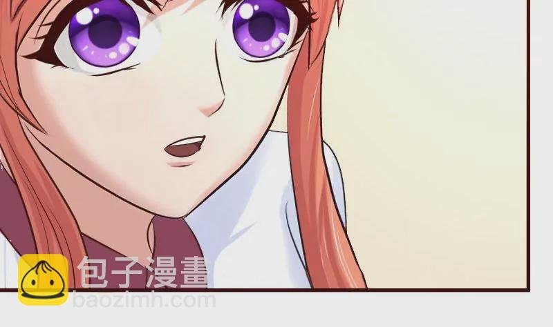 第81话 回到李家