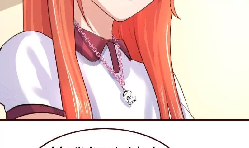 第81话 回到李家