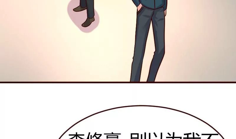 第82话 反击
