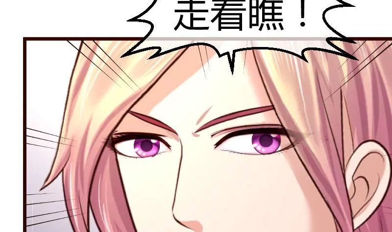 第82话 反击