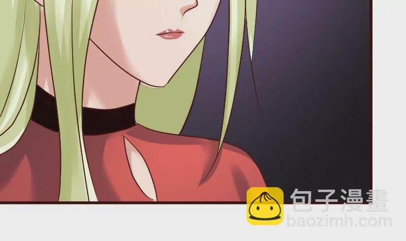 第85话 易容