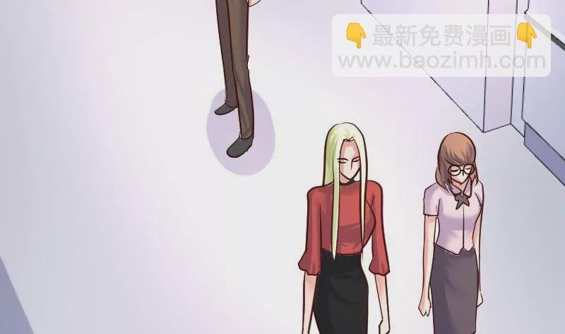 第86话 进入公司