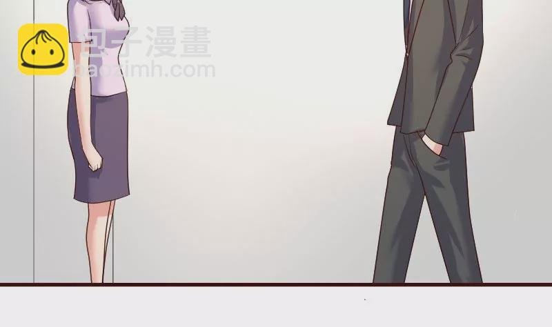 第87话 反败为胜