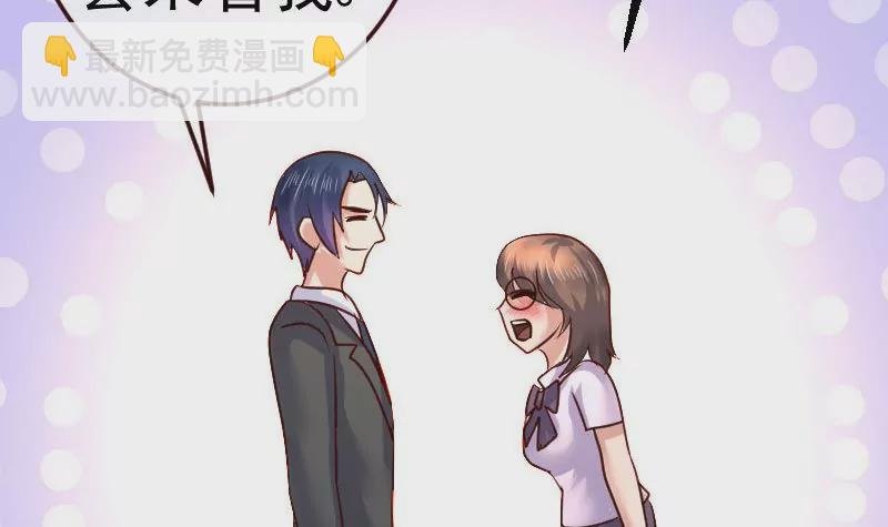 第87话 反败为胜
