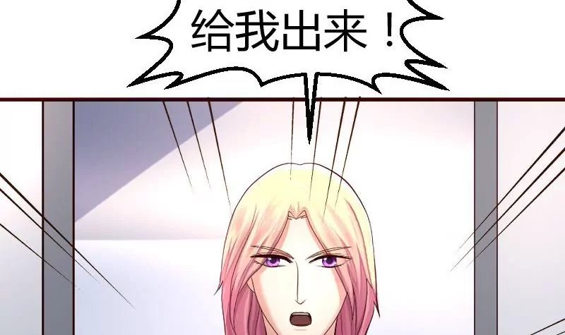 第88话 躲过危机