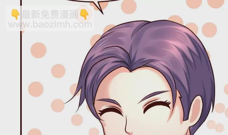 第91话 欲擒故纵