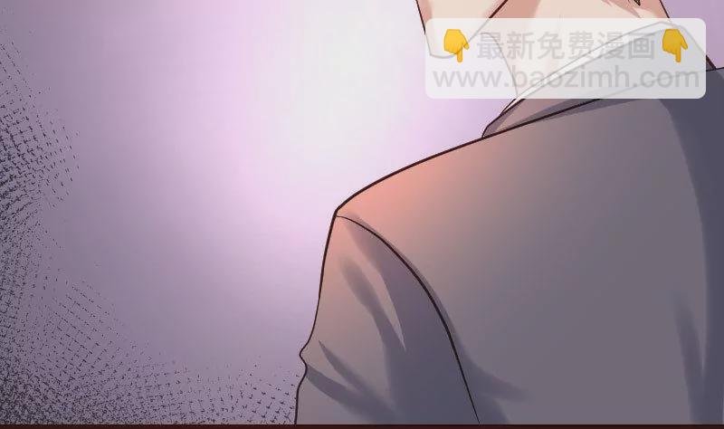 第94话 正式的表白